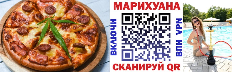 Canna-Cookies конопля  KRAKEN маркетплейс  Лыткарино  купить закладку 