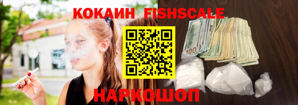 ГАШ Лыткарино