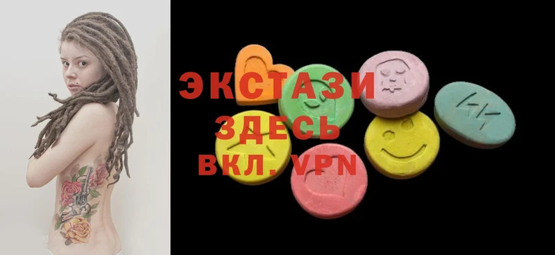 ЭКСТАЗИ MDMA  мориарти какой сайт  Лыткарино 