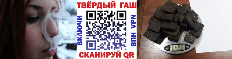 где купить наркоту  Лыткарино  Гашиш хэш 