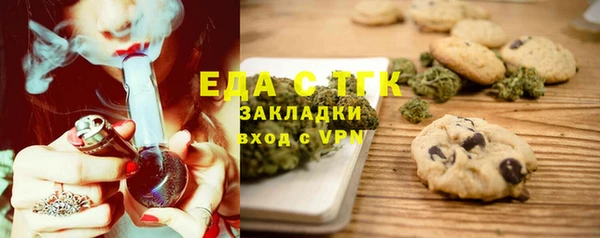 а пвп мука Видное