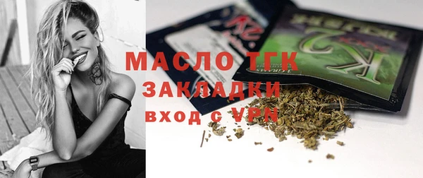 а пвп мука Ветлуга