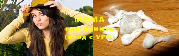 гашик Валуйки