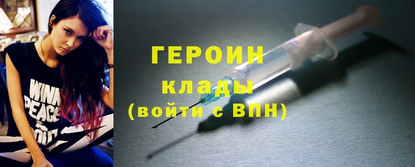 гашик Валуйки