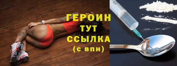 мяу мяу кристалл Весьегонск