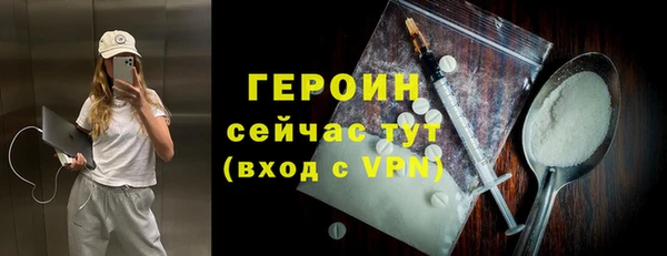 каннабис Бутурлиновка