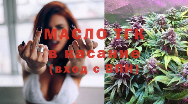 а пвп мука Ветлуга