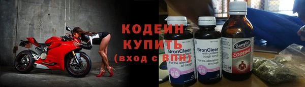 каннабис Бутурлиновка
