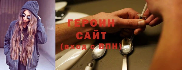мяу мяу кристалл Весьегонск
