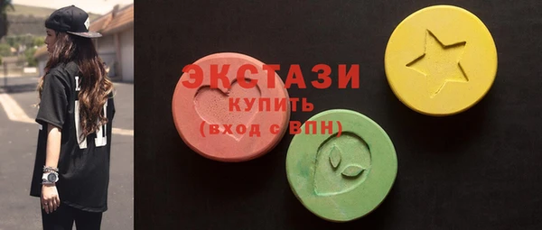 а пвп мука Видное