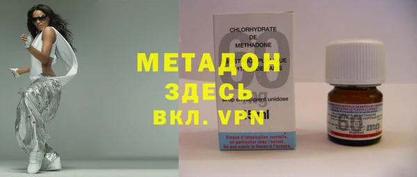 а пвп мука Видное