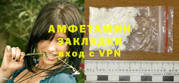а пвп мука Ветлуга