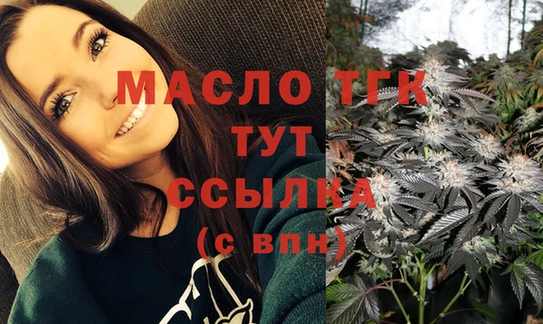 а пвп мука Видное