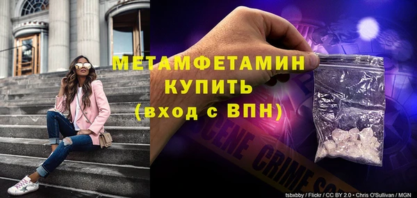 а пвп мука Ветлуга
