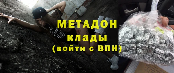а пвп мука Ветлуга