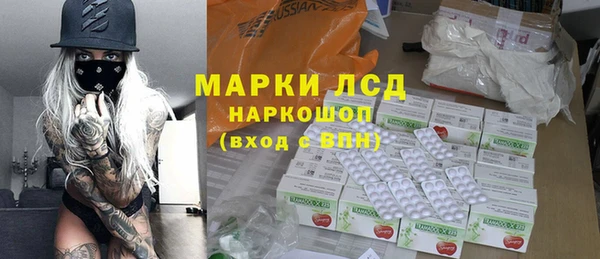 а пвп мука Ветлуга