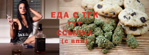 а пвп мука Ветлуга