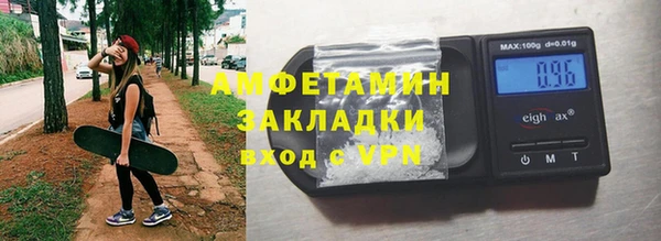 каннабис Бутурлиновка