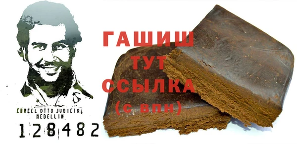 а пвп мука Ветлуга