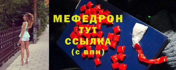 а пвп мука Ветлуга