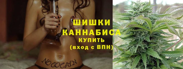 а пвп мука Видное