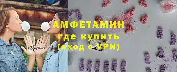 а пвп мука Видное