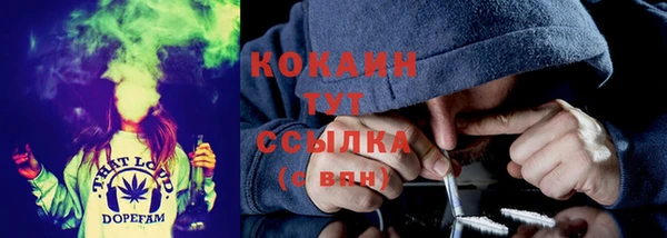 а пвп мука Видное