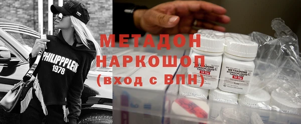 гашик Валуйки