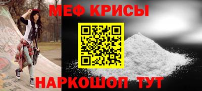 кокаин VHQ Заводоуковск