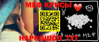 экстази Будённовск