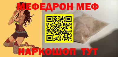 PSILOCYBIN Заволжье