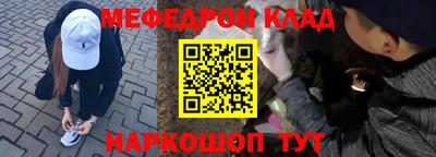 герыч Бугуруслан