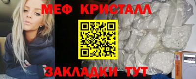 гидропоника Бузулук