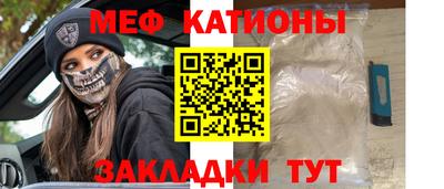 кокаин VHQ Заводоуковск