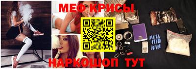 PSILOCYBIN Заволжье