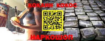 экстази Будённовск