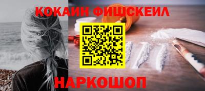 гидропоника Бузулук