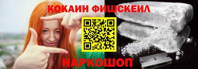 PSILOCYBIN Заволжье