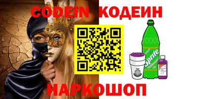 мефедрон мука Азнакаево