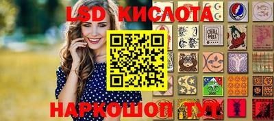 кокаин VHQ Заводоуковск