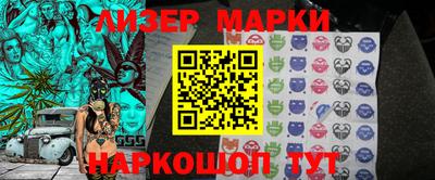 PSILOCYBIN Заволжье