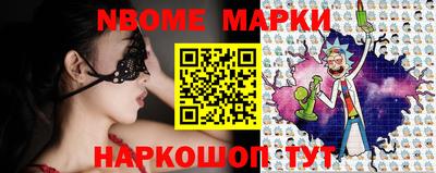 дживик Абинск
