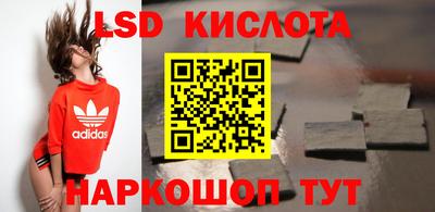 гидропоника Бузулук