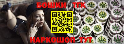 кокаин VHQ Заводоуковск