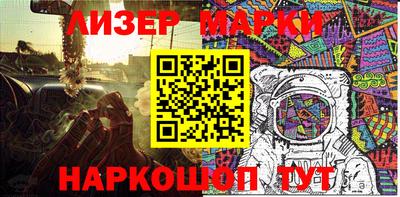 PSILOCYBIN Заволжье
