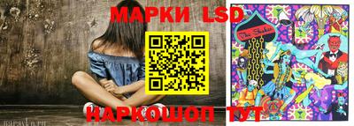 прущие грибы Жуковский