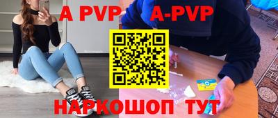 кокаин VHQ Заводоуковск