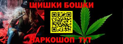 прущие грибы Жуковский