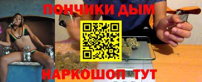 герыч Бугуруслан