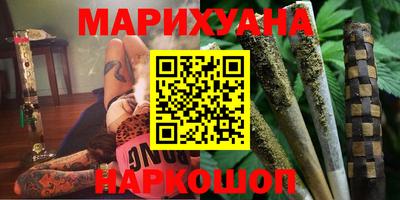 герыч Бугуруслан